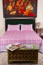 bed sheet with pillow cover