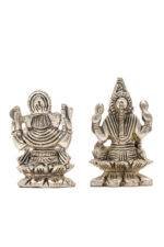 Brass Silver-Coated Superfine Ganesh Laxmi Idol - On Lotus - 2.35 Inches - Image 22