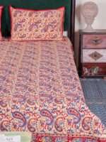 Elegant Beige Bagru Hand Block Printed Double Bedsheet | 100% Pure Cotton | 2 Pillow Covers - Image 3